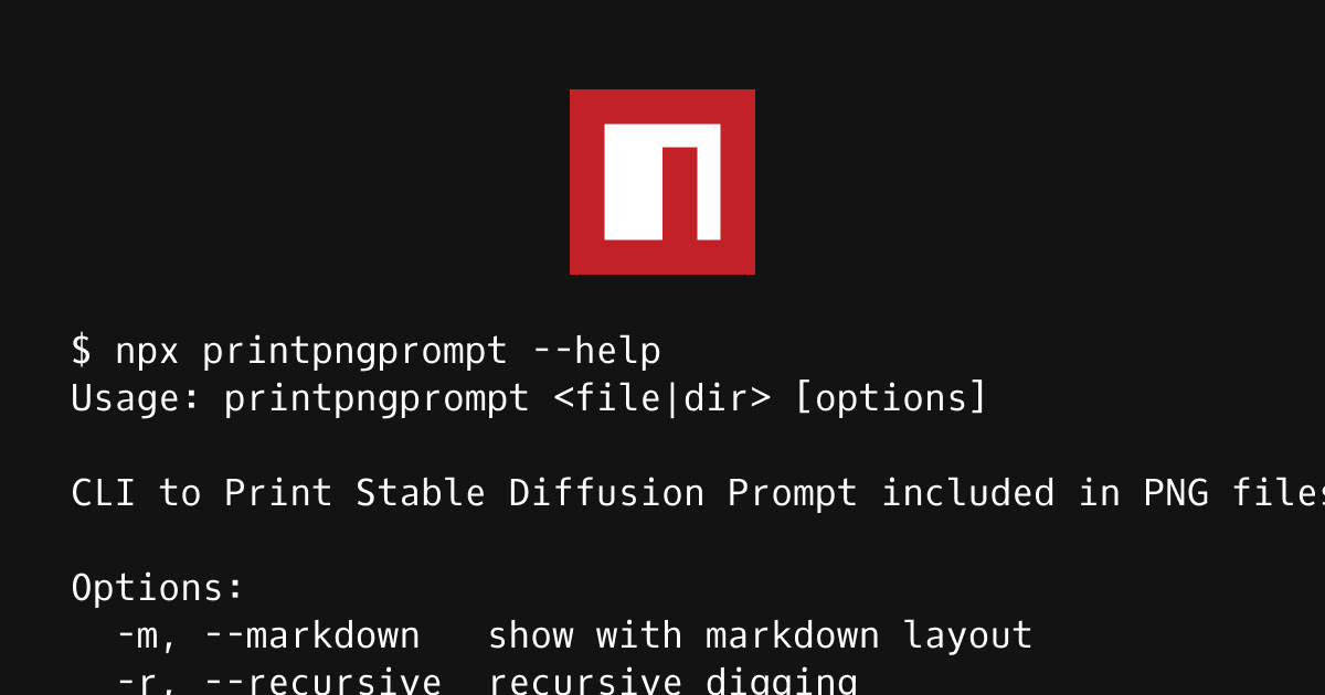 npx printpngprompt <dir> [options]